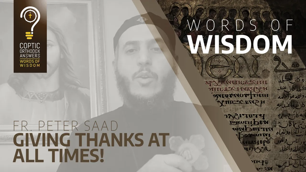 Giving Thanks at all times!