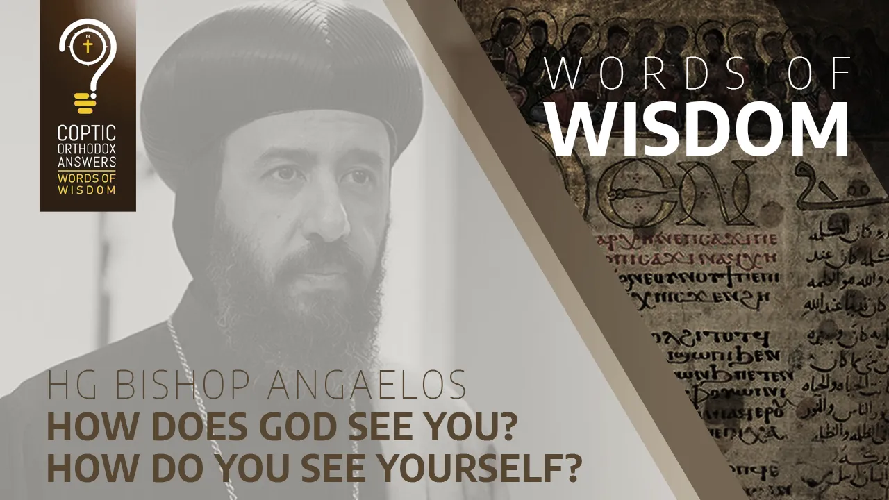 How does God see you? How do you see yourself?