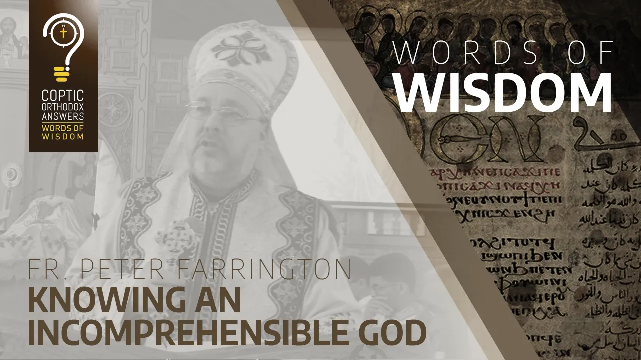 Knowing an incomprehensible God